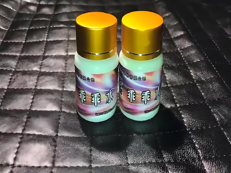 催听迷用品7848-nZH型号